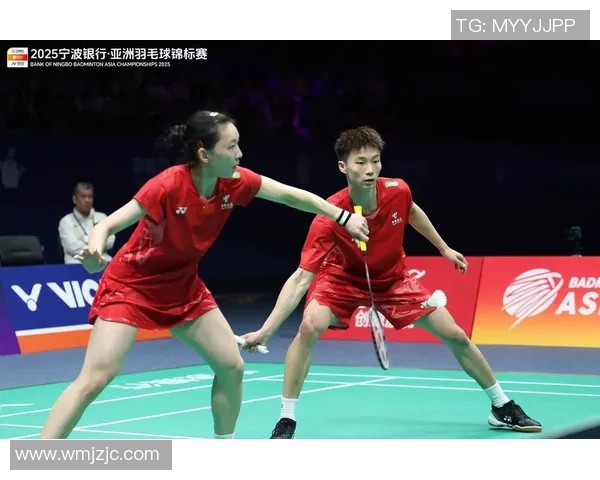 北京羽毛球队在冠军赛中的实力展现与战术分析