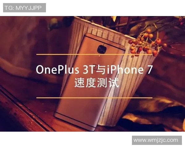 杭州排球队与北京排球队速度对决的赛后分析与总结